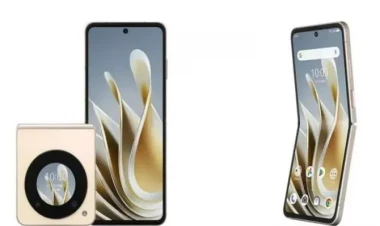 Ən ucuz qatlanan telefon - FOTO