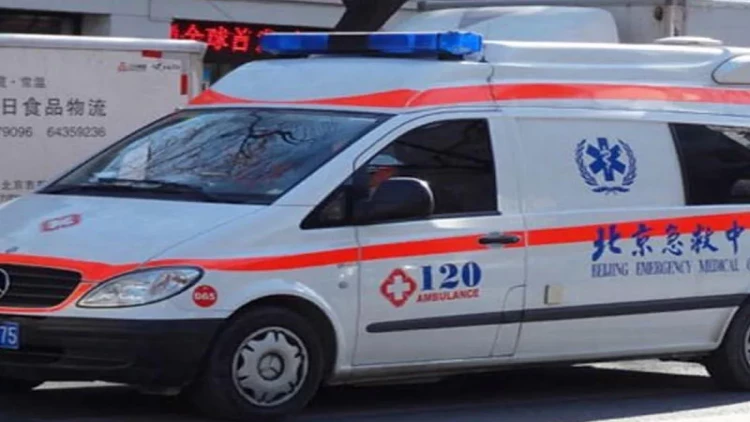 Çində fabrikdə partlayış olub, ölənlər var