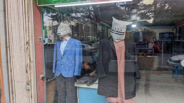 Əfqanıstanda daha bir qəribə qadağa - FOTOlar