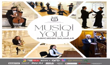 Gəncə Dövlət Filarmoniyası 