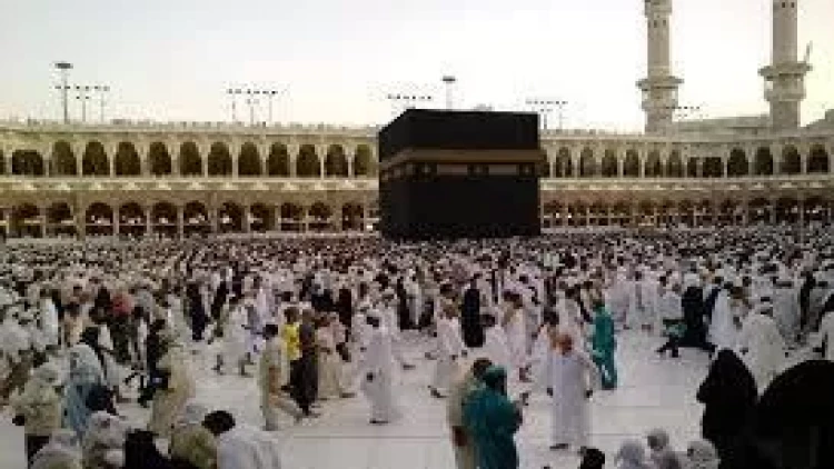 Həcc ziyarətinin vaxtı bəlli oldu