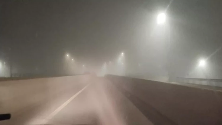 Üç gün ardıcıl duman olacaq - XƏBƏRDARLIQ