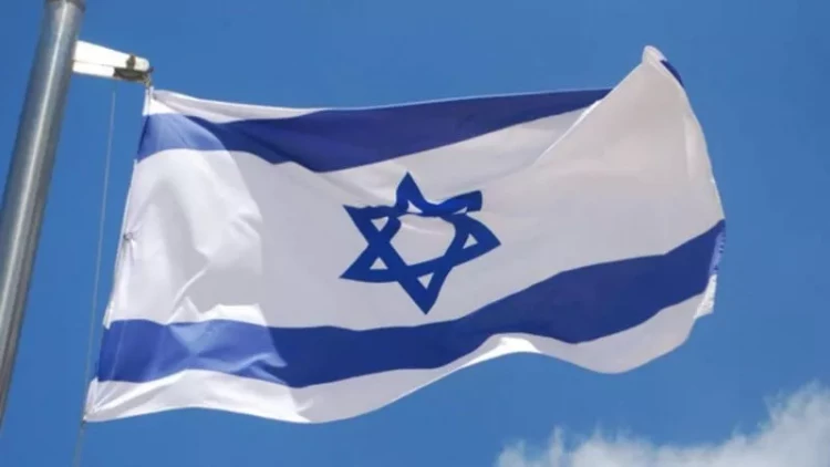 İsrailin kredit reytinqi tarixdə ilk dəfə aşağı salındı ​​