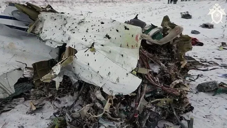 ABŞ İl-76-ya “Patriot” raketi ilə hücum edildiyini etiraf etdi