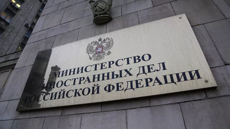 Rusiya 3 ölkənin diplomatını çağırıb, hədələdi