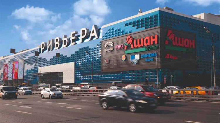 Moskvada ticarət mərkəzində yanğın