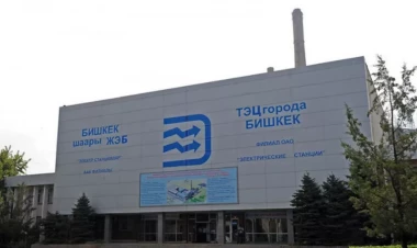 Bişkəkdə istilik elektrik stansiyasında qəza olub, yaralılar var