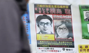 50 il axtarışda olan terrorçu ölüm ayağında özünü belə ələ verdi