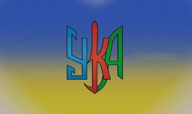 Ukrayna Azərbaycan Konqresi İlham Əliyevin Prezidentliyə namizədliyini bütünlüklə dəstəkləyir - BƏYANAT