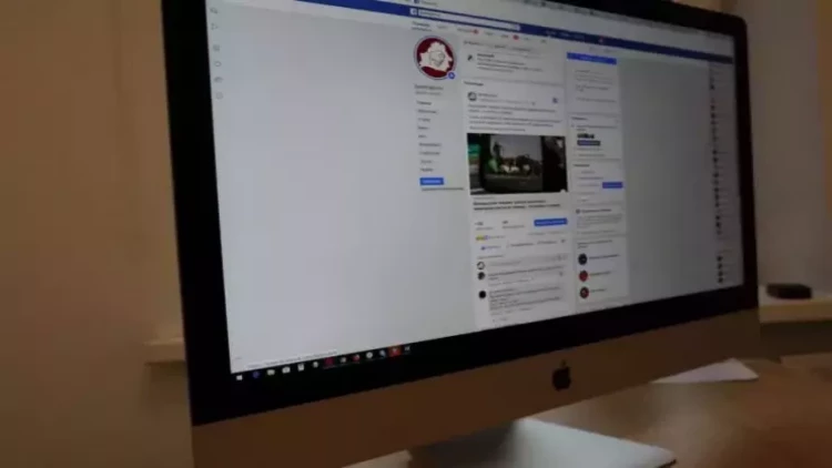 İnternetdə şəxsi məlumatları qorumağın yolları – Pulunuza qənaət
