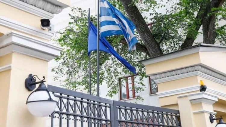 Naməlum şəxs Yunanıstanın ABŞ-dakı Baş konsulluğunı yandırmaq istəyib