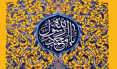 Din  Nədir? İslam Nədir?