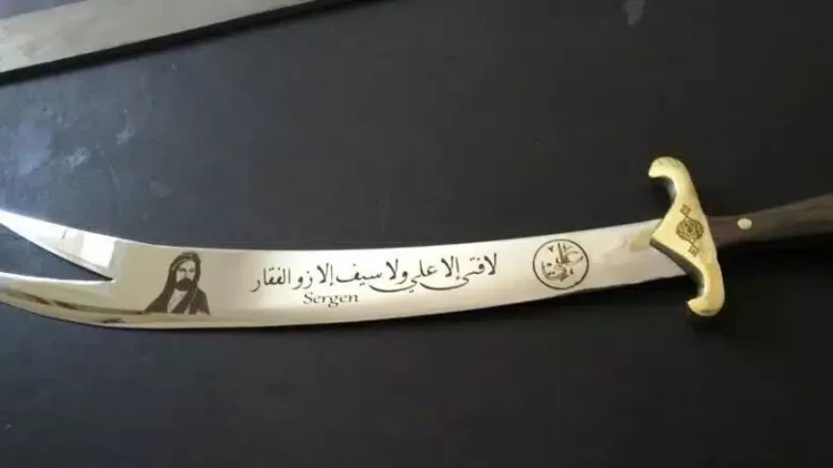 Həzrət Əlinin qılıncı Zülfüqar indi hardadır və kimdədir?