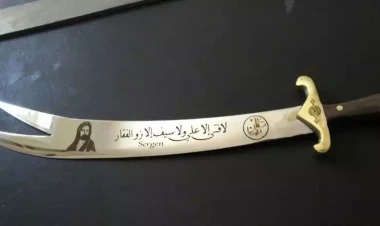 Həzrət Əlinin qılıncı Zülfüqar indi hardadır və kimdədir?