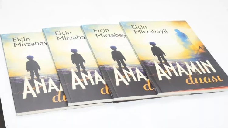 Elçin Mirzəbəylinin “Anamın duası” adlı şeirlər kitabı təqdim olundu - FOTO
