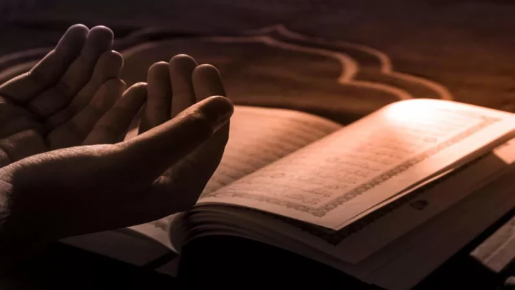 Müsəlmanların kitab əhli ilə ortaq cəhəti