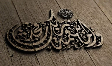 Vəhşinin hekayəsi