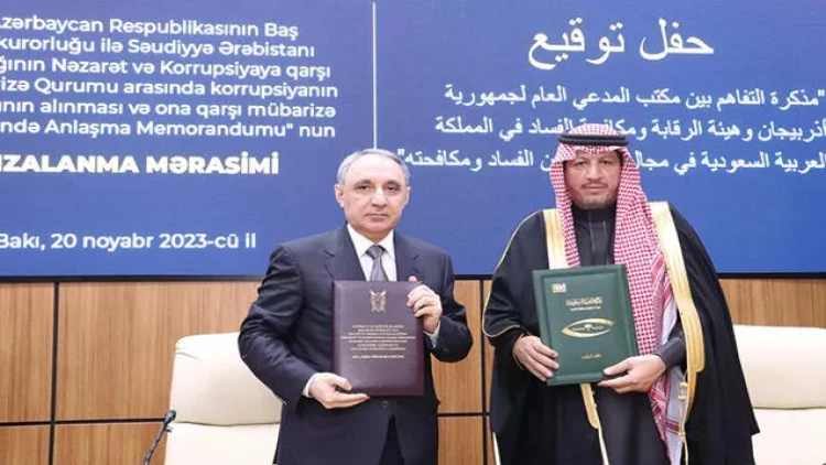 Baş Prokurorluq və Səudiyyə Ərəbistanı dövlət qurumu arasında memorandum imzalandı - FOTO