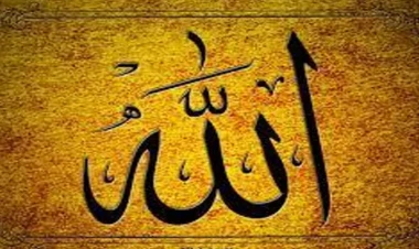 Peyğəmbərin danışıq tərzi