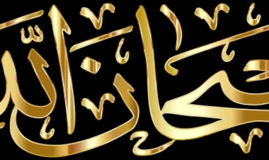 İbadətə layiq olan yalnız Allahdır