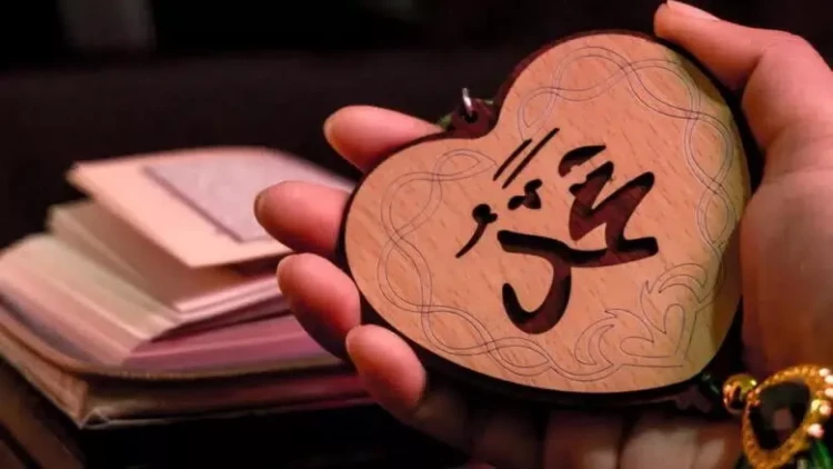 Həzrət Mühəmməd Peyğəmbər (s) əhli-sünnə əqidəsində olub ya şiə əqidəsində?