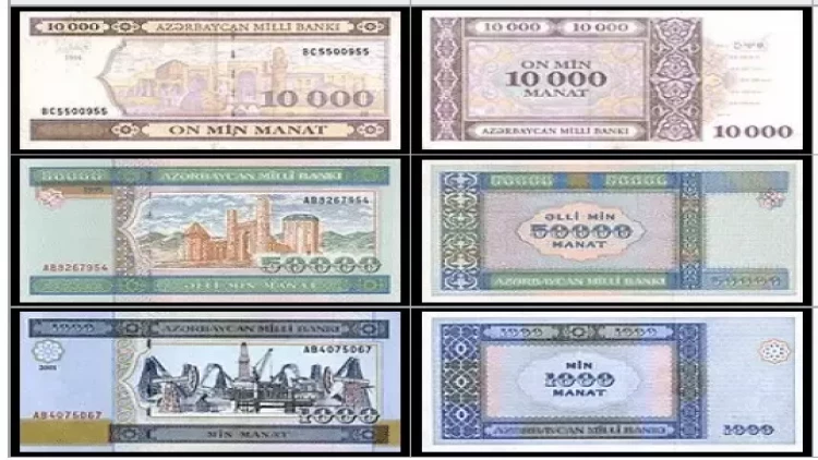 Bu köhnə pulları saxlayanlara şad xəbər: onları dəyişdirmək mümkündürmü? - FOTO