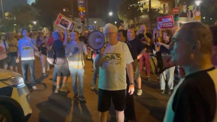 Təl-Əvivdə İsrail əleyhinə etirazlar olub - VİDEO