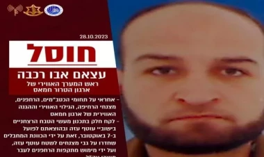 HƏMAS Hava Qüvvələrinin komandiri öldürüldü