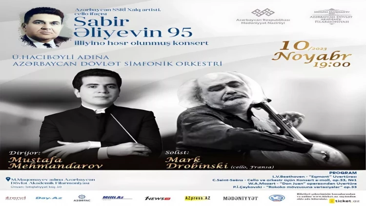 Xalq artisti Sabir Əliyevin 95 illiyinə həsr olunmuş konsert keçiriləcək