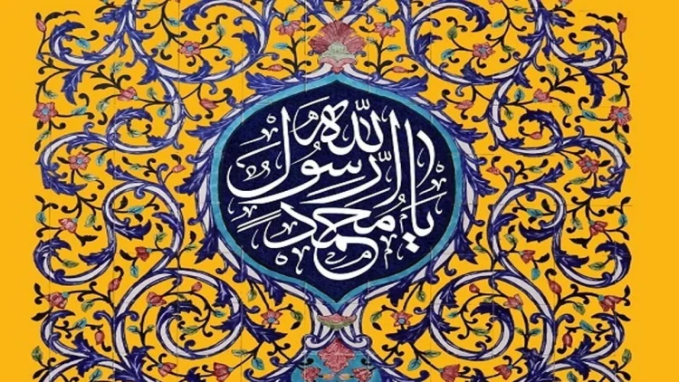 Məhəmmədin (s) sevilməsi və əbədiliyinin sirri nədir?