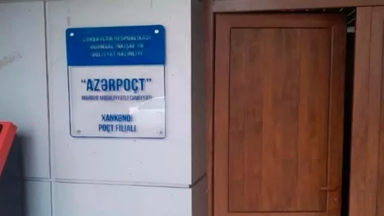 Xankəndidə “Azərpoçt