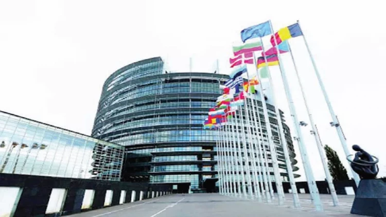 QAİ  Avropa İttifaqının anti-Azərbaycan bəyanatını qınadı
