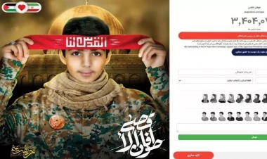 İran sayt yaratdı - İsrailə qarşı vuruşmaq istəyən könüllülər üçün