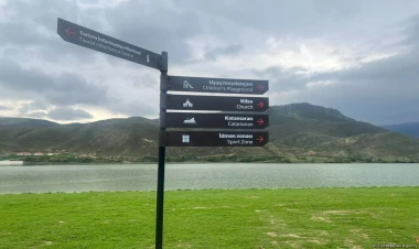 Suqovuşan İstirahət Parkı üçün ayrılan vəsait açıqlandı - RƏSMİ