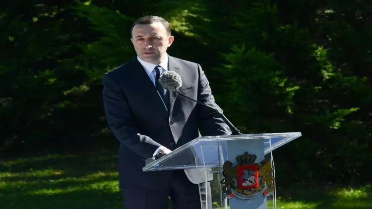 Gürcüstanın Baş naziri: Biz Azərbaycanla istənilən istiqamətdə uğurla əməkdaşlıq edirik