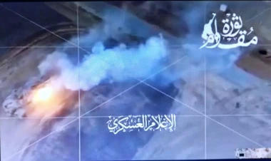 HƏMAS İsrail Ordusuna məxsus tankı vurdu - VİDEO