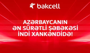 Azərbaycanın ən sürətli şəbəkəsi indi Xankəndi şəhərində