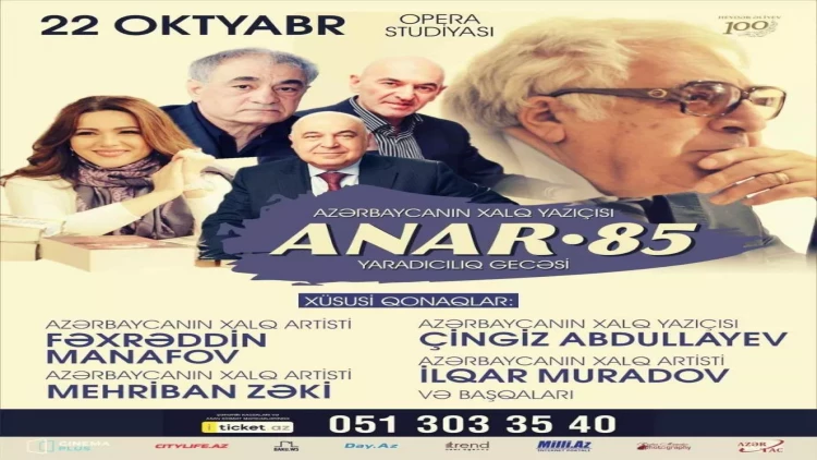 Fəxrəddin Manafov və İlqar Muradov ANARın yaradıcıllq gecəsində iştirak edəcək
