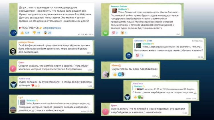 Ombudsmandan ermənilərin diplomatları təhdid etməsi barədə AÇIQLAMA