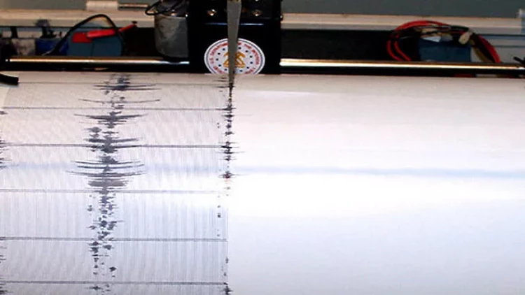 Güclü zəlzələ bu ölkəni SİLKƏLƏDİ