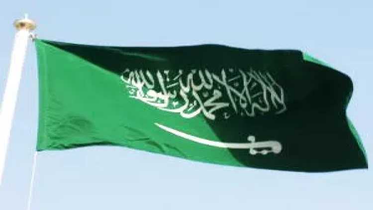 Səudiyyə Ərəbistanı Fələstinə ilk səfir təyin etdi