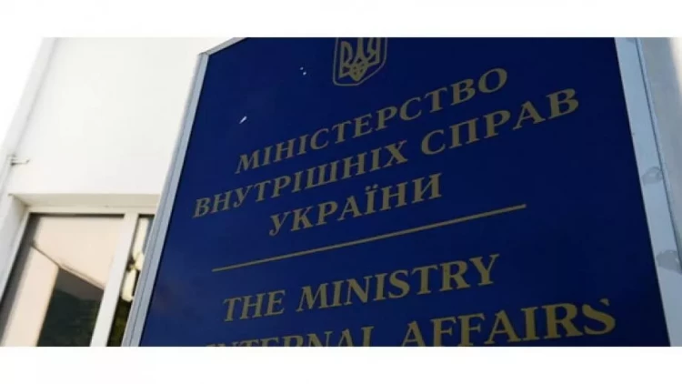 Boqdan Drapyatıy: Ukrayna Azərbaycanın humanitar yardımlarını yüksək qiymətləndirir