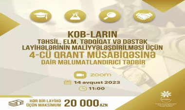 KOBİA 4-cü qrant müsabiqəsi ilə bağlı tədbir keçirəcək