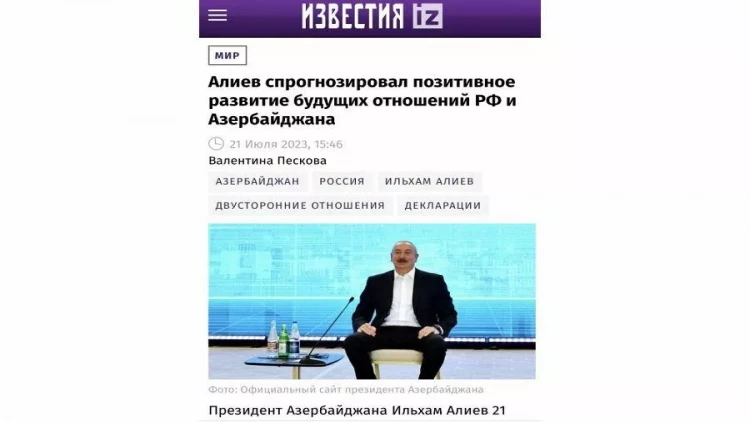 İlham Əliyevin Şuşa Qlobal Media Forumundakı çıxışı Rusiya mediasının diqqət mərkəzində olub - FOTO