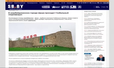 Prezidentin Şuşa Qlobal Media Forumundakı çıxışı dünya mediasının diqqət mərkəzindədir - FOTO