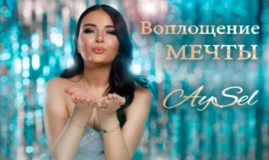 Aysel uzun fasilədən sonra yeni mahnısını təqdim etdi - VİDEO