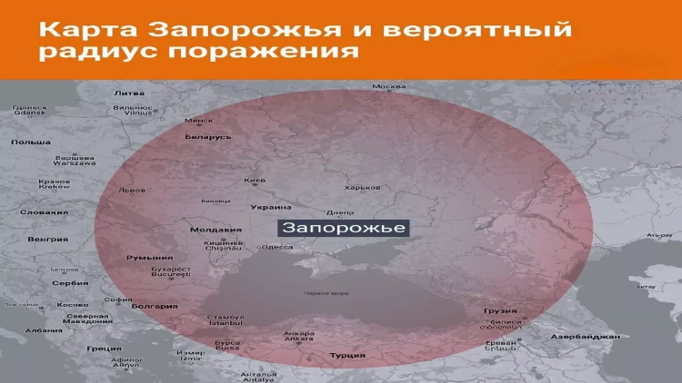 Rusiya Zaporojye AES-ə zərbələr endirəcək - Ukrayna kəşfiyyatı xəritə yaydı