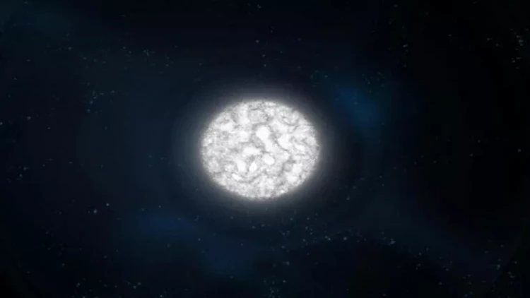 Nadir görülən ulduz aşkar edildi