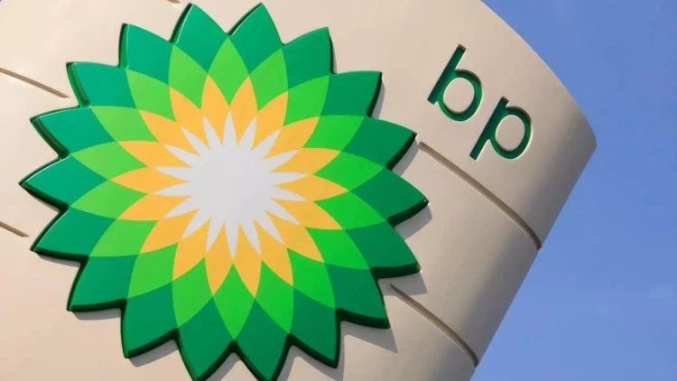 bp Bakı–Supsa və Bakı–Tbilisi–Ceyhan kəmərləri ilə bağlı açıqlama verdi