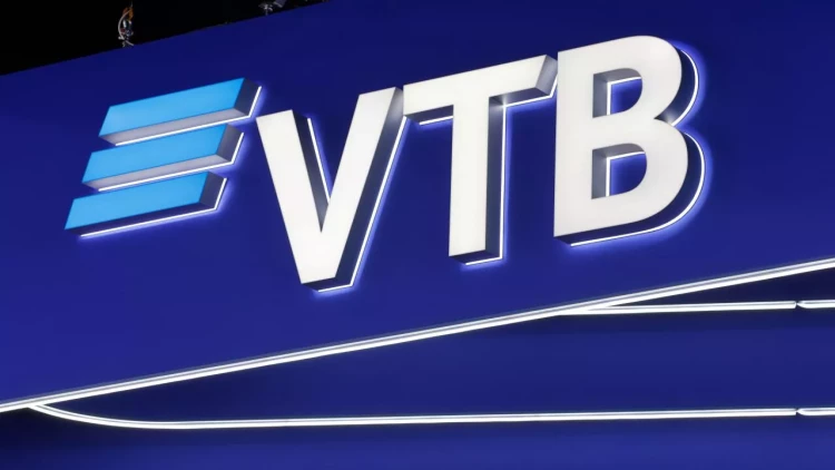 VTB Qrupu bankları arasında biznes köçürmələr komissiyasız oldu